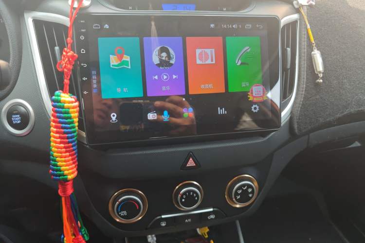 Used Hyundai ix25 2015 1.6L Automatic Two-Wheel Drive Smart GLS Trim