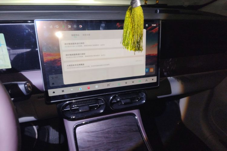 Used Leapmotor C11 2024 Range-Extended 300 Luxury Edition