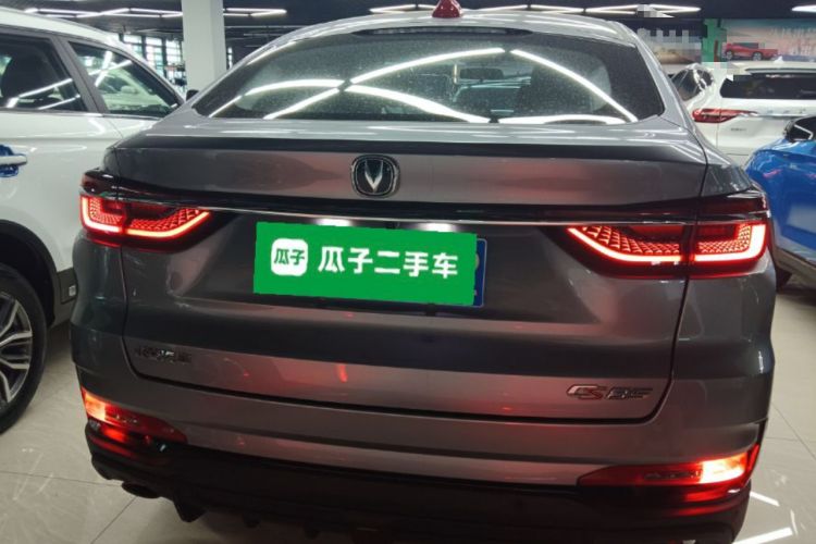 Used Changan CS85 COUPE 2023 1.5T DCT Luxury Version
