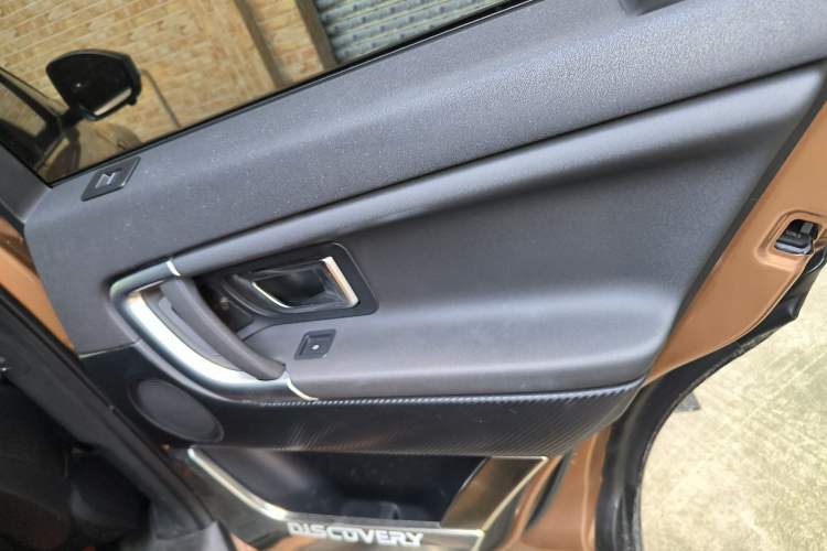 Used Land Rover Discovery Sport 2016 2.0T Limited-Edition Launch
