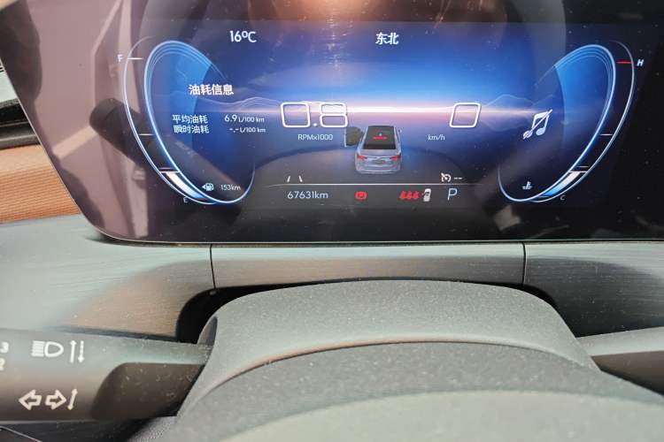 Used Buick Verano 2022 Pro 533T Enjoyment Edition