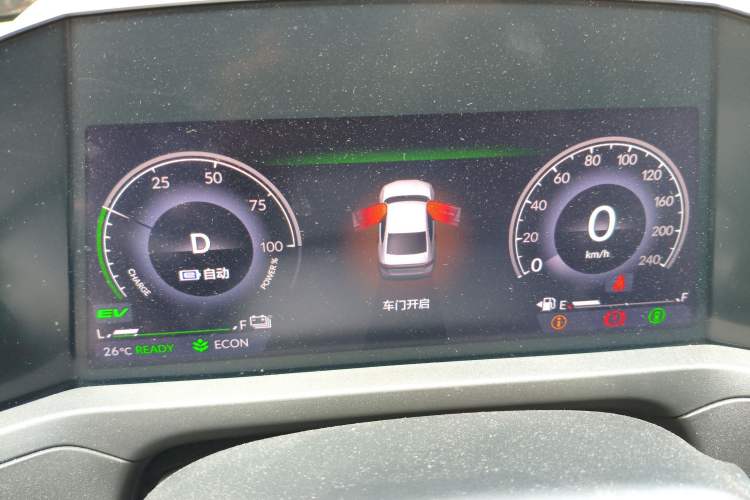 Used Honda Accord New Energy 2023 2.0L ePHEV Luxury Edition
