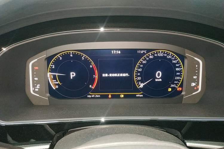 Used Volkswagen Passat 2026 Model, Outstanding 380TSI Xingkong Longteng Edition