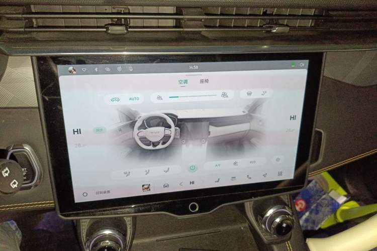 Used Lynk & Co 01 2023 2.0TD Two-Wheel Drive Pro Trim