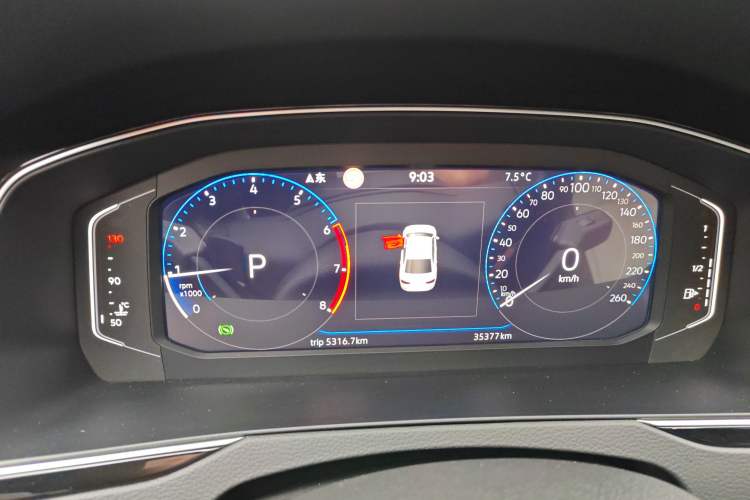 Used Volkswagen Magotan 2023 2 Million Units Commemorative Edition 330TSI DSG Luxury Version
