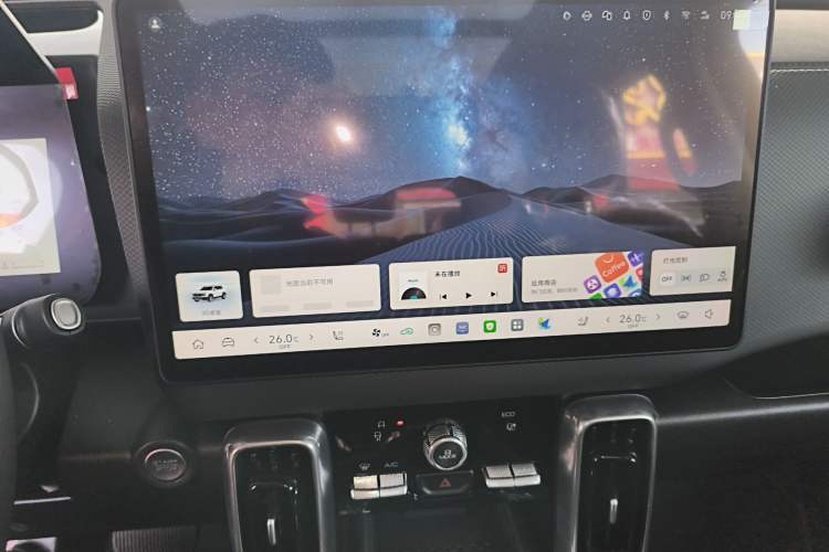 Used Haval DARGO 2026 Model 1.5T DCT Border Collie Edition