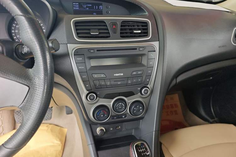 Used Haima Fumei 2016 1.6L Manual Prestige Model Upgrade