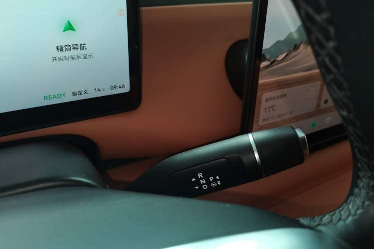 Used Leapmotor C10 2024 530 Smart Edition