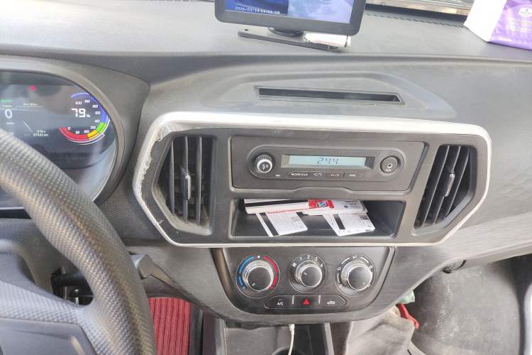 Used CHANGAN KAICHENG Ruixing EM80 2023 Liftback Design 6-Seater Comfort Version 38.7 kWh