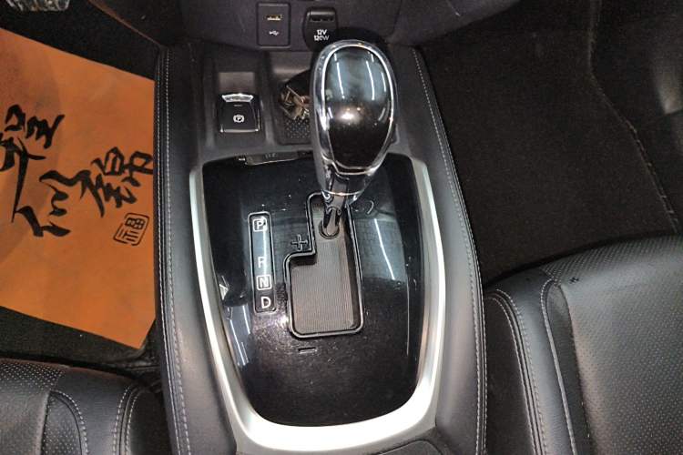 Used Nissan X-Trail 2019 2.0L CVT Smart Connect Comfort Edition 2WD
