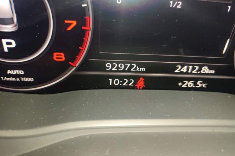 Used Audi Q5L 2020 40 TFSI Prestige Fashion Edition