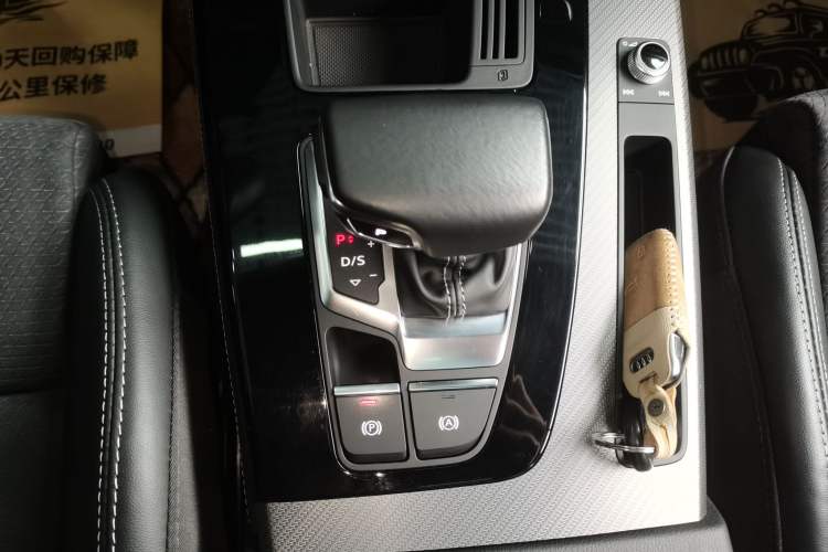 Used Audi Q5L Sportback 2021 40 TFSI Luxury Edition
