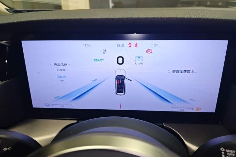 Used Hongqi HS7 PHEV 2024 2.0T PHEV Four-Wheel Drive Flagship Edition 6 Seats
