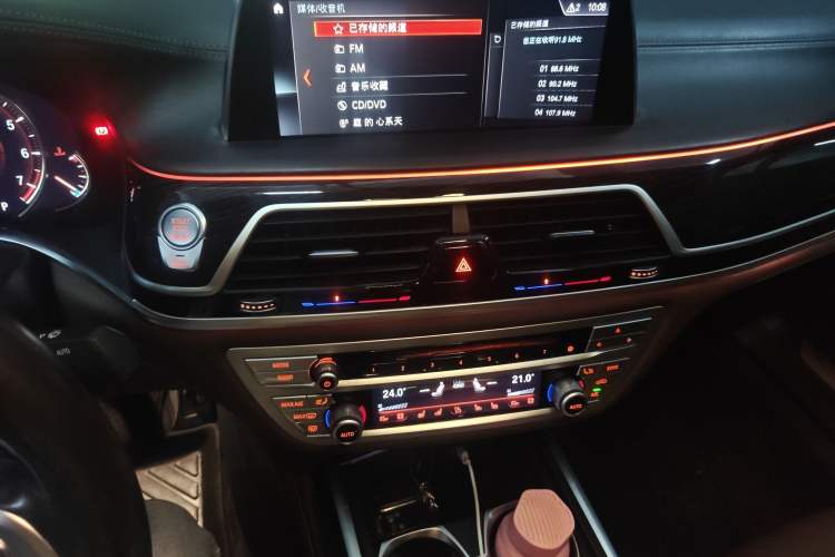 Used BMW 7 Series 2018 730Li Luxury Edition M Sport Package
