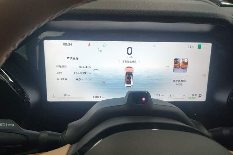 Used Geely Auto Monjaro L Intelligent Engine 2024 1.5T Tiangong Edition
