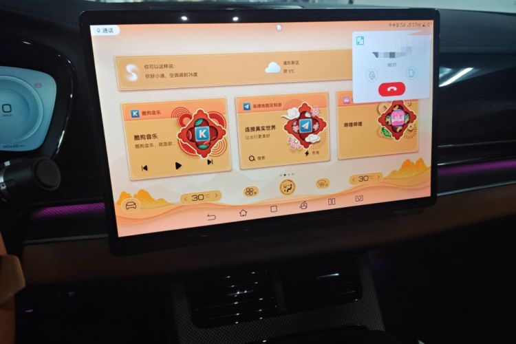 Used BYD Han 2022 EV Genesis Edition 610KM All-Wheel Drive Premium Model
