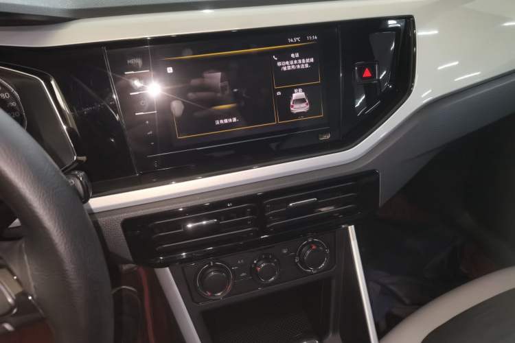 Used Volkswagen Polo 2021 Plus 1.5L Automatic Trendy Smart Luxury Edition Audio And AC Panel