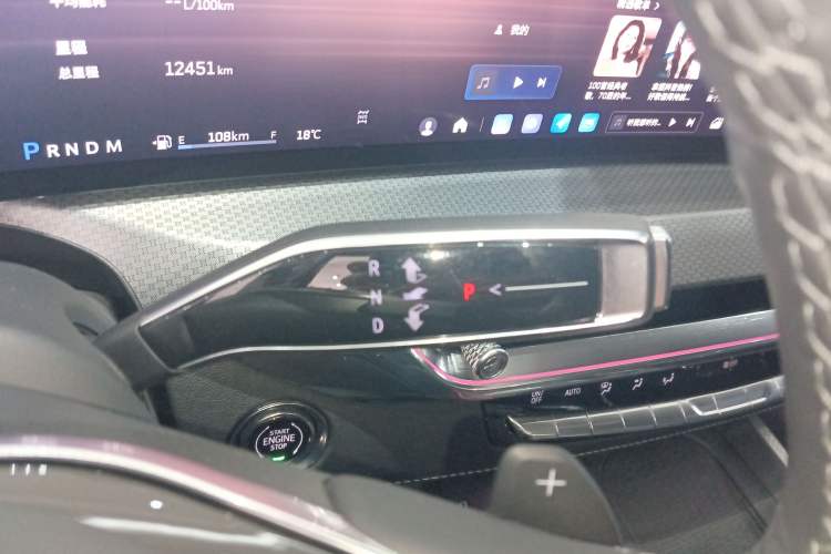 Used Cadillac XT5 2025 2.0T Luxury Version