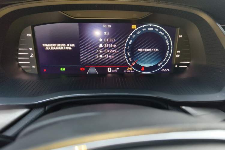 Used Skoda Octavia 2023 Revised PRO TSI280 Luxury Edition
