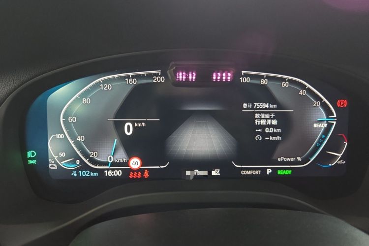 Used BMW iX3 2022 Leading Type
