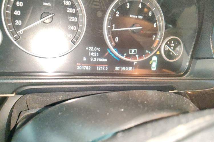 Used BMW 5 Series 2013 525Li Leading Model