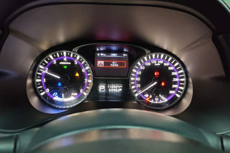 Used Infiniti QX60 2016 2.5 S/C Hybrid Two-Wheel-Drive Excellence Edition China V Standard