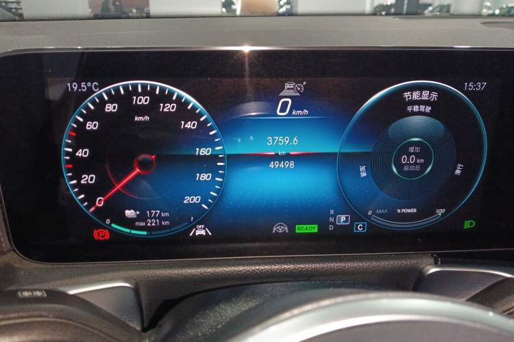 Used Mercedes-Benz EQB 2022 EQB 350 4MATIC
