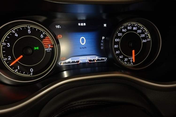 Used Jeep Cherokee 2017 2.4L Excellence Edition
