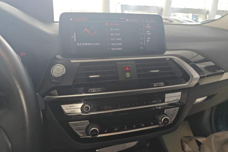 Used BMW X3 2020 xDrive25i Luxury Package
