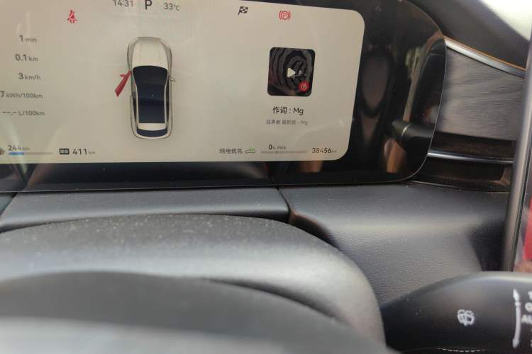 Used Hima AITO M5 2022 Range-Extended Rear-Drive Standard Version