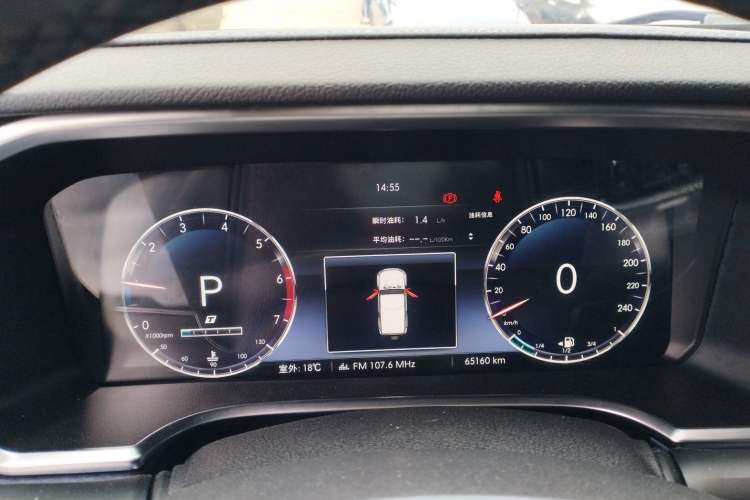 Used BAIC Off-Road BJ40 2019 PLUS 2.3T Automatic Four-Wheel Drive Premium Edition China VI