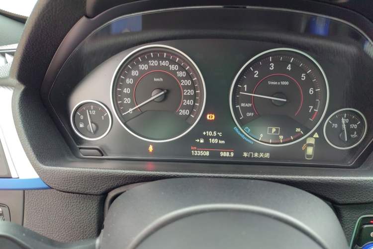 Used BMW 3 Series GT 2018 320i M Sport Edition