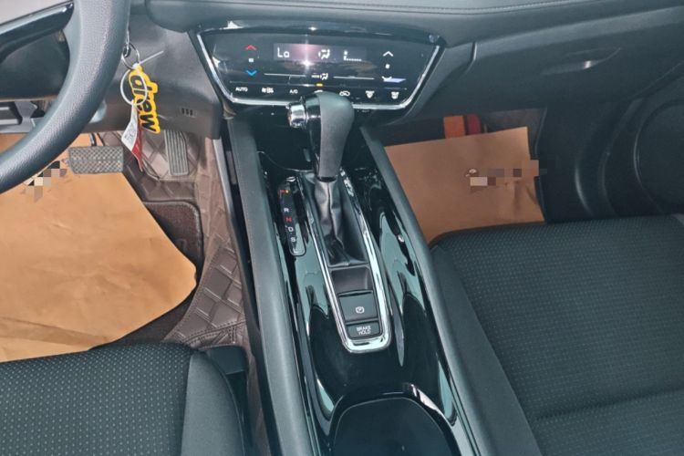 Used Honda Vezel 2020 220 TURBO CVT Elite Edition Gear Lever