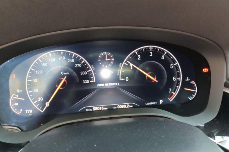 Used BMW 5 Series 2019 530Li Leading Model M Sport Package
