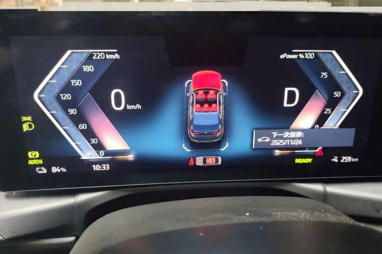 Used BMW i3 2022 eDrive 35 L