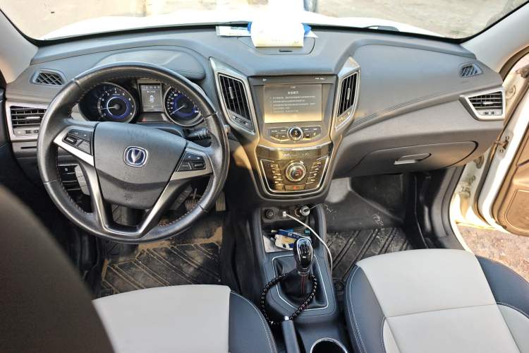 Used Changan CS35 2017 1.6L Manual Luxury Model
