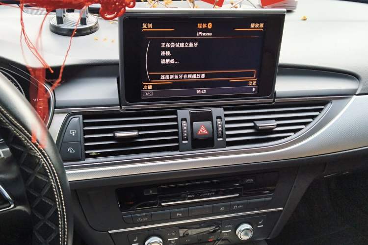 Used Audi A6L 2014 TFSI Comfort Model
