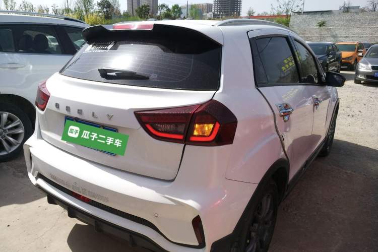 Used Geely Auto Vision X3 2021 PRO 1.5L CVT Deluxe Model Rear