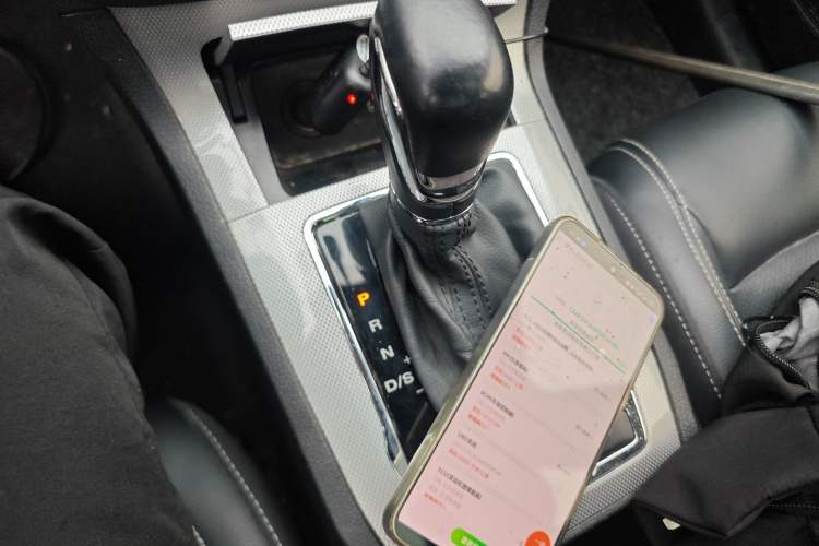 Used Roewe RX5 2020 20T Automatic 4G Connect Superior Flagship Edition
