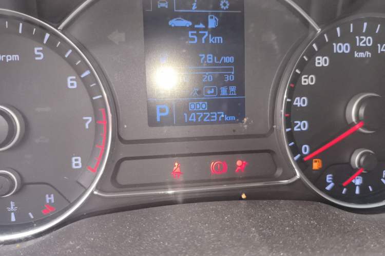 Used Kia K3 2013 1.6L Automatic DLX