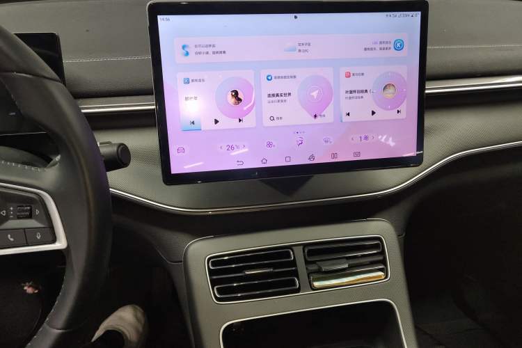 Used BYD Destroyer 05 2024 HONOR Edition DM-i 55KM Luxury Model
