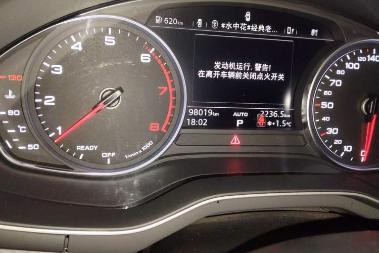 Used Audi A4L 2017 Plus 40 TFSI Ambition Model