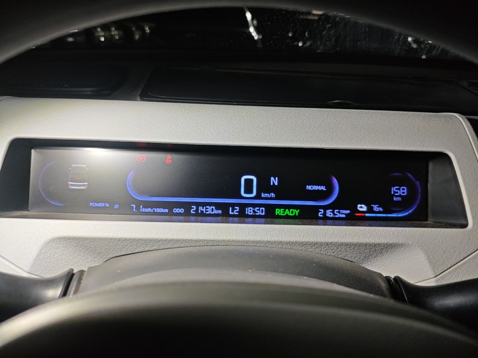Geely Galaxy Panda 2024 Panda Mini 200km Endurance Bear — снимка 14