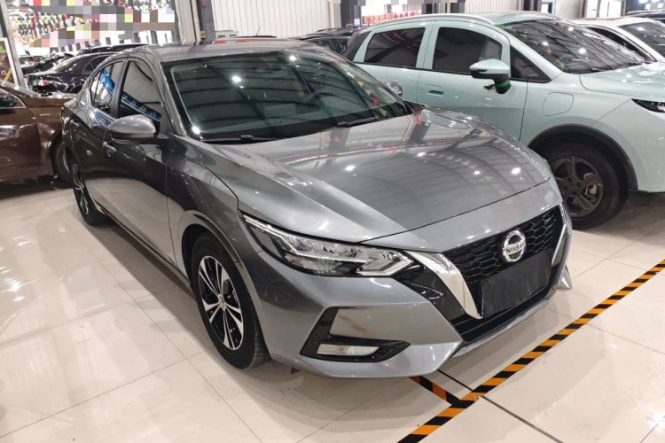 Used Nissan Sylphy 2022 1.6L XL CVT Enjoyment Edition
