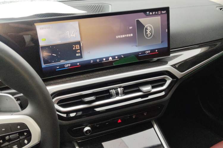 Used BMW 3 Series 2024 325Li M Sport Package
