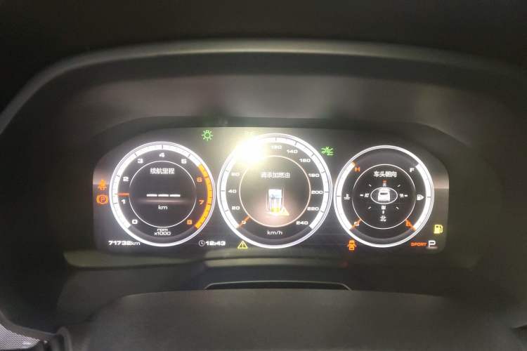 Used Wey VV7 2017 2.0T Ultra-Luxury Version
