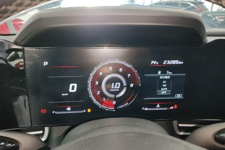 Used Hyundai Elantra 2022 1.5L CVT LUX Prestige Edition