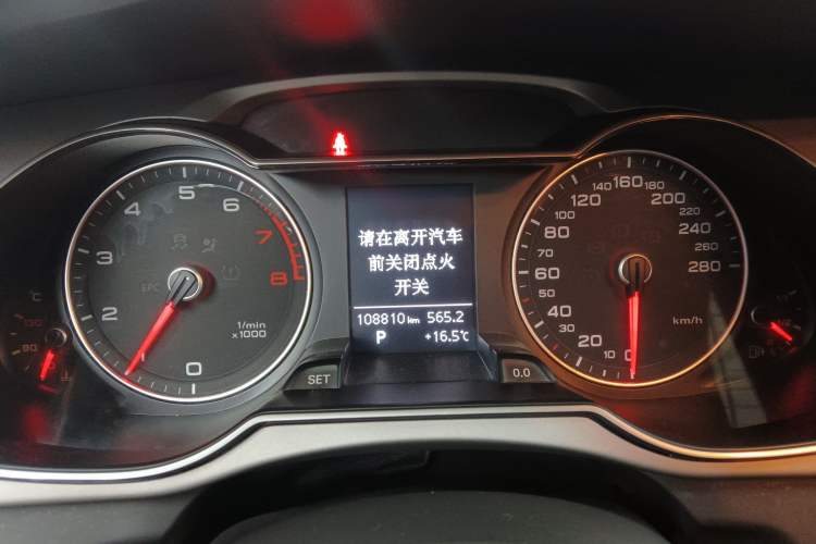 Used Audi A4L 2016 35 TFSI Collection Edition S line Comfort Model