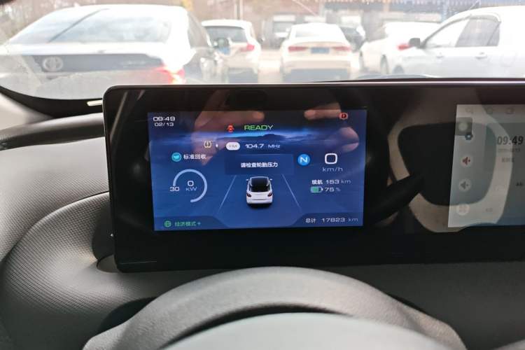 Used Wuling Bingo 2023 203km Light Edition