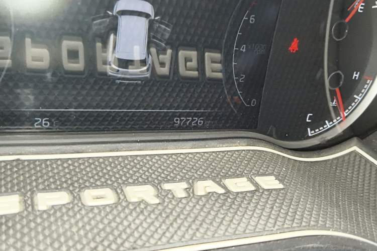 Used Kia Sportage R 2019 2.0L Automatic Smart Luxury Edition
